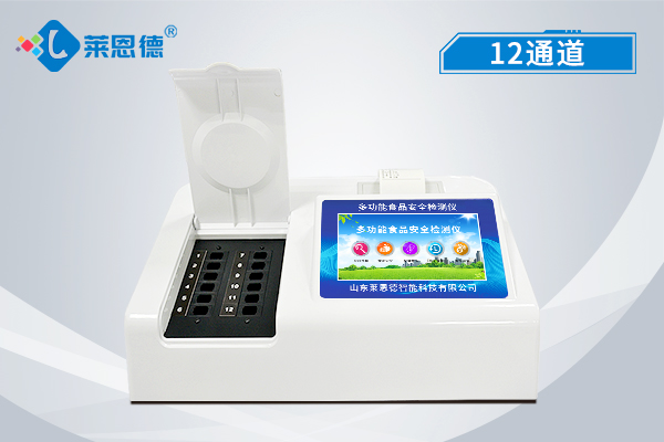 食品安全檢測儀怎么使用才能發(fā)揮其作用？