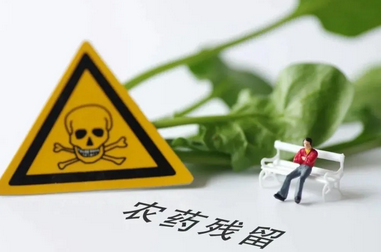 農(nóng)藥殘留快速檢測(cè)儀排行榜揭曉！哪家強(qiáng)？
