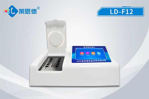 什么是茶多酚？萊恩德茶多酚檢測儀的工作原理和使用方法