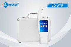ATP熒光檢測(cè)儀都能檢測(cè)什么？