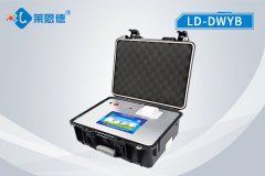 動(dòng)物疫病診斷儀可現(xiàn)場檢測多種毒素含量